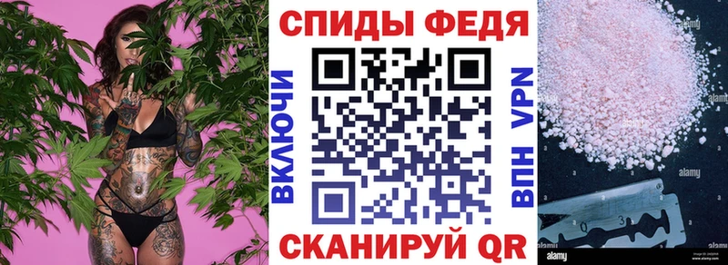 АМФЕТАМИН VHQ  Петрозаводск 