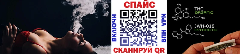 БУТИРАТ BDO  МЕГА сайт  Петрозаводск 