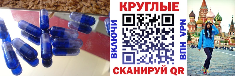 Экстази 99% где найти наркотики Петрозаводск