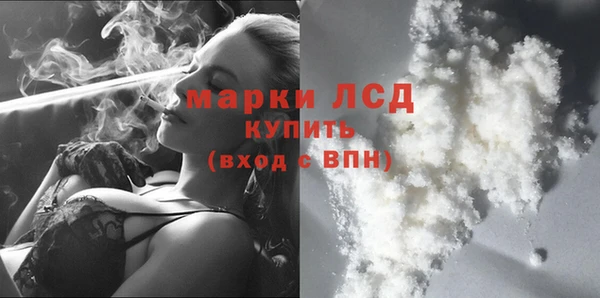 экстази Алзамай