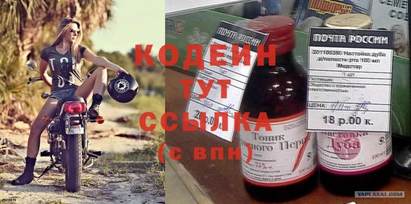 экстази Алзамай