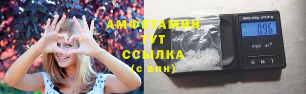 экстази Алзамай