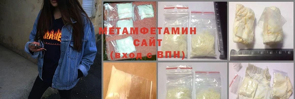 apvp Краснослободск