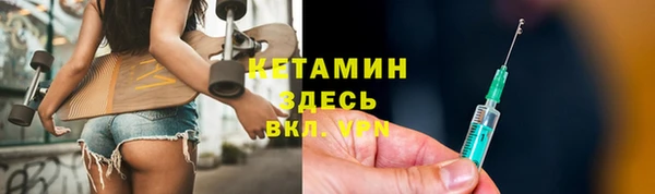 не бодяженный Краснотурьинск