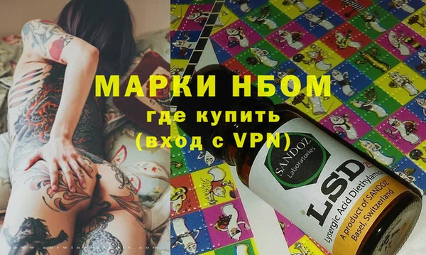 MDMA Premium VHQ Алексеевка