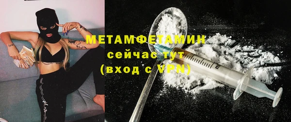 apvp Краснослободск