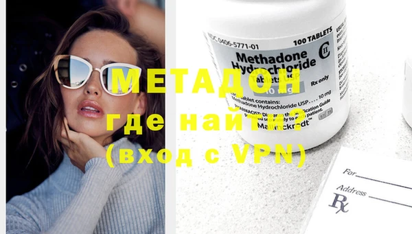 не бодяженный Краснотурьинск