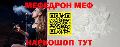 кокс Пугачёв