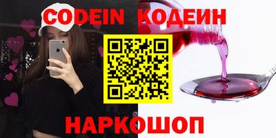 прущая мука Пушкино