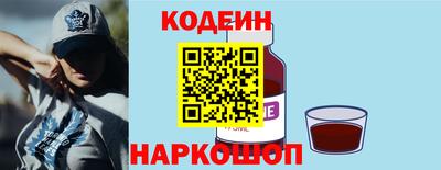 кокс Пугачёв