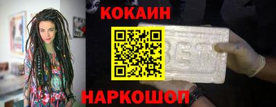 прущие крисы Рузаевка