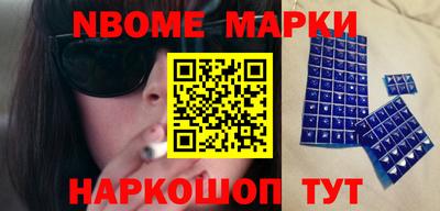 прущая мука Пушкино