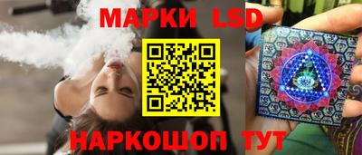 кокс Пугачёв