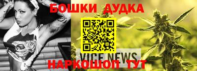 прущая мука Пушкино