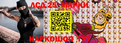 кокс Пугачёв