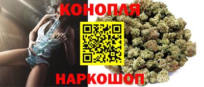 прущая мука Пушкино