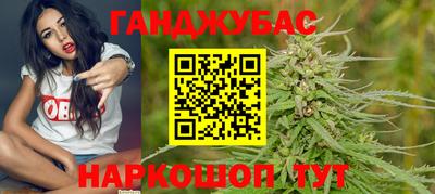 кокс Пугачёв