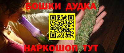 кокс Пугачёв