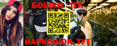 кокаин премиум Рязань