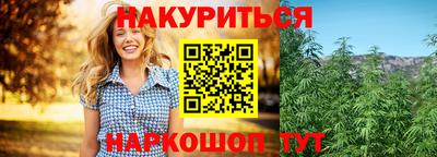 кокаин премиум Рязань