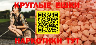 кокаин премиум Рязань
