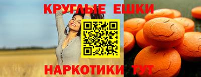кокс Пугачёв