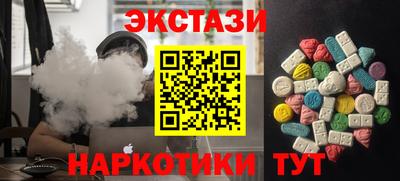 прущая мука Пушкино