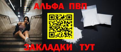 дмт Пыть-Ях