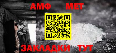 дмт Пыть-Ях