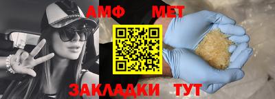 кокаин премиум Рязань