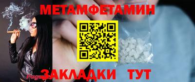 прущая мука Пушкино