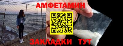 прущие крисы Рузаевка