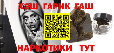 дмт Пыть-Ях