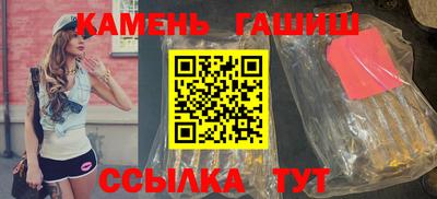 кокаин премиум Рязань