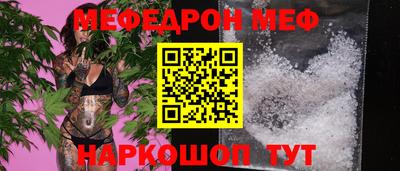 кокс Пугачёв
