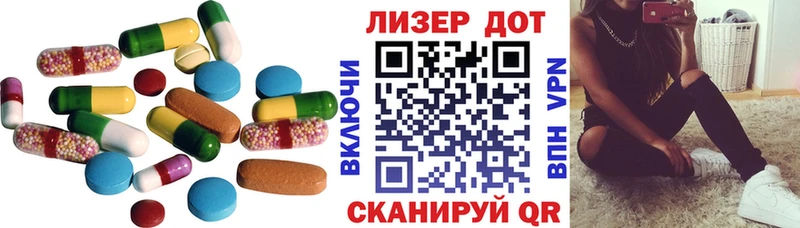 ЛСД экстази ecstasy  kraken ONION  Петрозаводск 