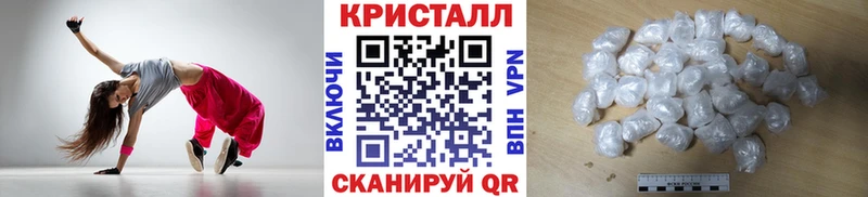 даркнет наркотические препараты  Петрозаводск  Метамфетамин винт 