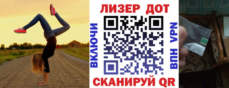 где купить   Петрозаводск  Марки N-bome 1,5мг 